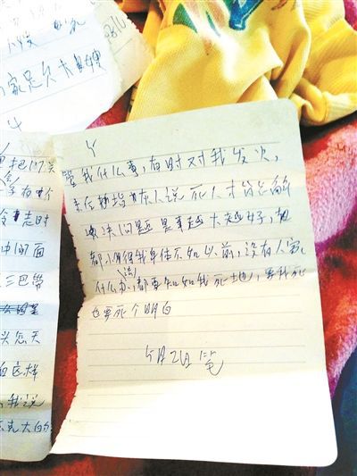 安徽樅陽(yáng)爆炸2死3傷 金渡村村民沖動(dòng)炸掉村委會(huì)