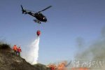威海大火 2014年5月29日威海市仙姑頂景區發生森林火