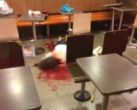 山東招遠麥當勞殺人案