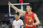 國奧男籃大勝美國 男籃四國賽常熟站國奧男籃95-78大