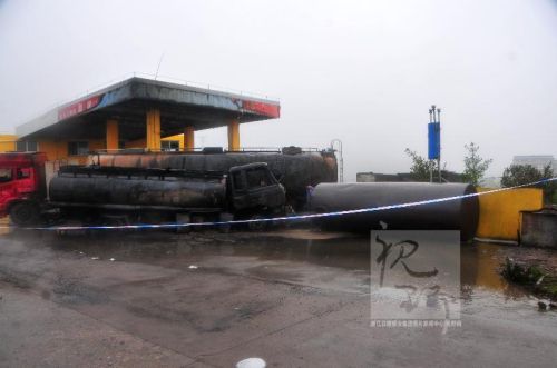 浙江臨海加油站爆炸