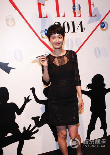 馬伊琍出席上海2014elle時尚活動