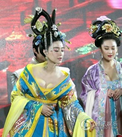 張馨予和范冰冰