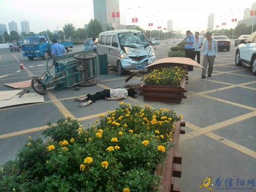信陽市區車禍