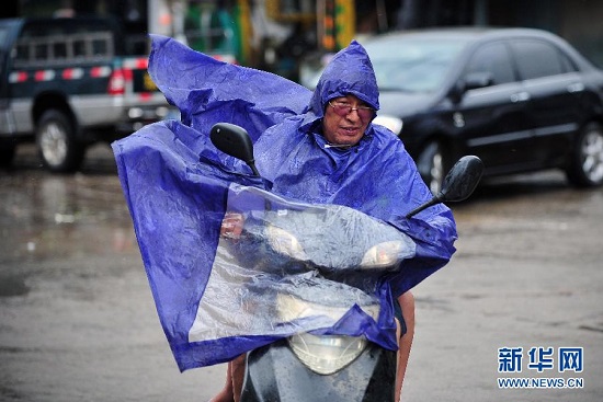7月18日下午3點(diǎn)半威馬遜在海南省文昌市翁田鎮(zhèn)沿海登陸了