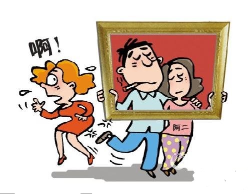 廣東男子利用舊結婚證不能聯網查詢娶4妻