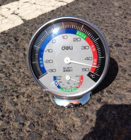 江蘇大暑高溫high翻天 明起&ldquo;麥德姆&rdquo;來解圍