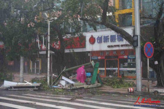 威馬遜臺風經過廣西留下一片狼藉