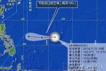 臺風威馬遜最新消息 7月12日今年第9號臺風威馬遜生