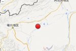 巴楚地震 2014年7月19日新疆巴楚縣發(fā)生3.6級地震