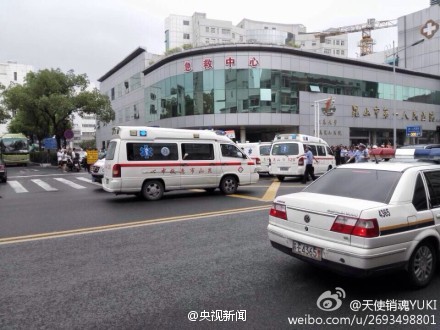 昆山金屬制品廠爆炸