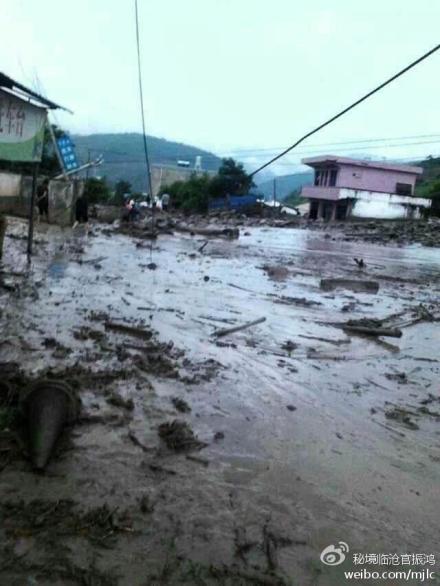 臨滄市因暴雨引發泥石流