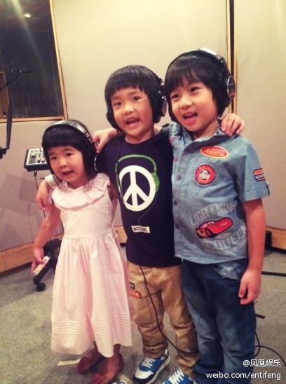 爸爸2去臺灣花蓮錄節(jié)目