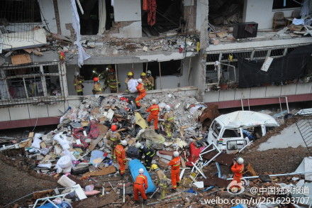 長治居民樓爆炸