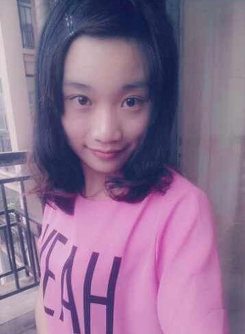 90后準新娘喪尸水塘