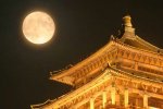 中秋節(jié)賞月科普 今年中秋月亮五大特點