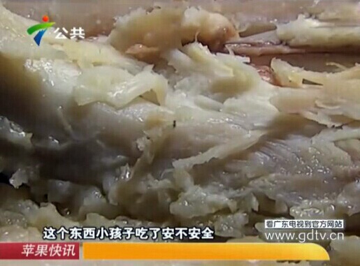 肯德基吃雞翅吃出數(shù)條活蟲