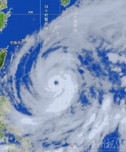 19號臺風黃蜂衛星云圖