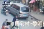 樂清8歲男孩被轎車碰倒 半分鐘無(wú)人出手相助