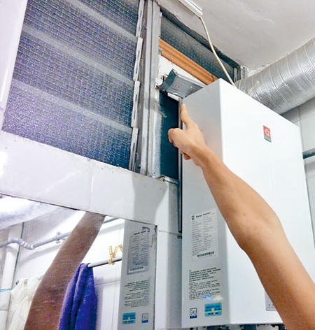 男子偷拍兒子與女友 裝針孔攝像頭