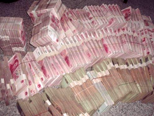 億元貪官家中錢發霉