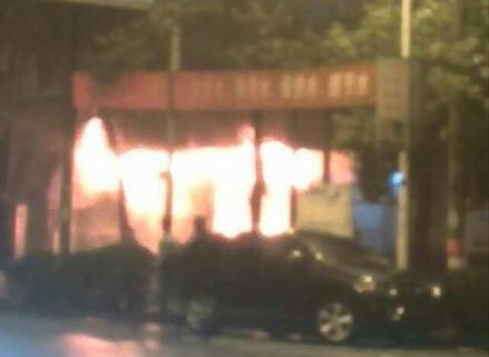 寧波慈溪快餐店起火