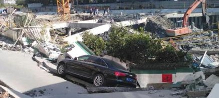 樂清市樂成街道雙雁路路基坍塌事故現場圖片