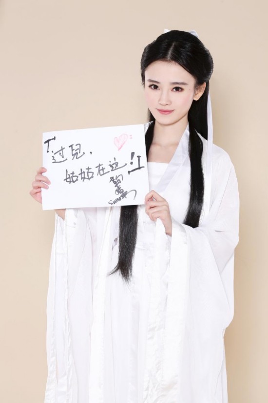 中國第一美女是誰?日本網(wǎng)友稱鞠婧祎是中國4000年第一美女