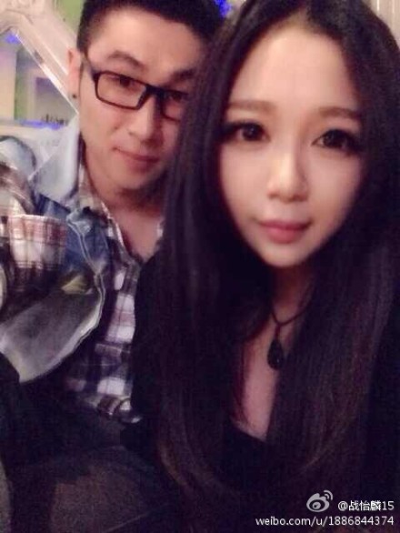 戰怡麟和女友合照
