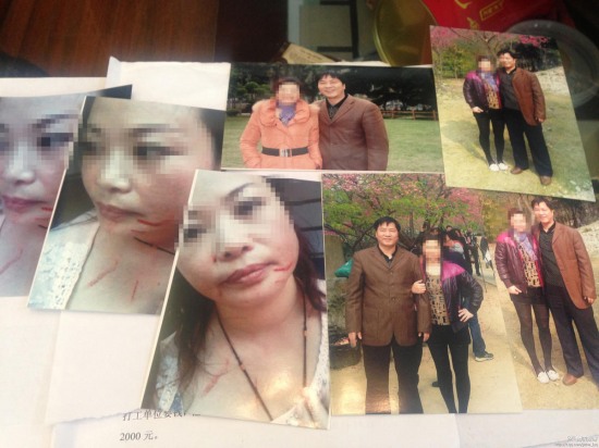 福建地震局副書記曾飛被情婦謝蘭英舉報