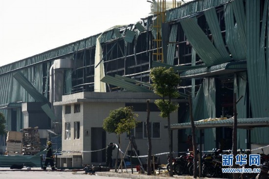 佛山順德富華機械廠爆炸