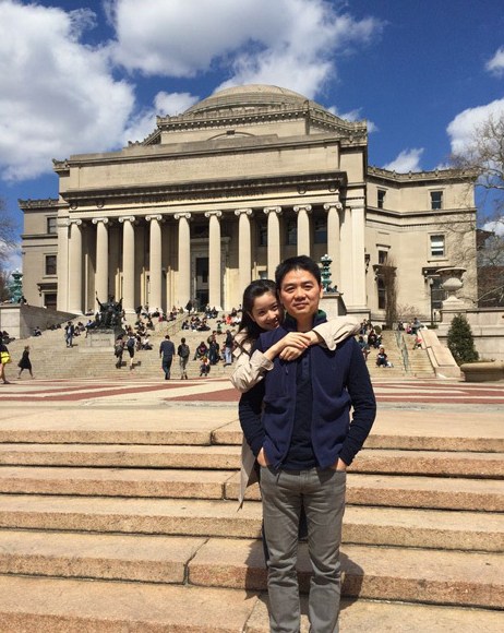 奶茶妹妹和劉強(qiáng)東