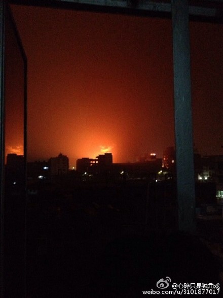 市區(qū)一棟樓房著火