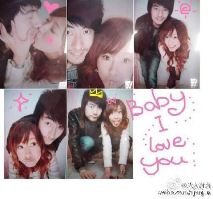 張子萱和七任男友的故事