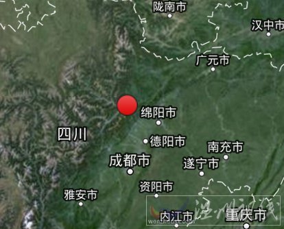 德陽市綿竹市地震