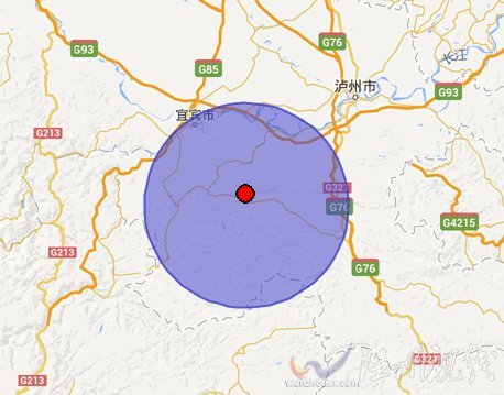 四川省宜賓市長寧縣地震