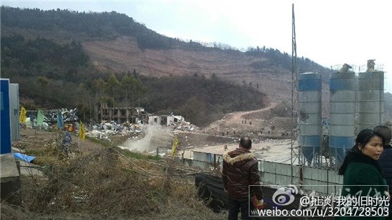 成都洛帶一在建隧道爆炸事故