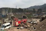 成都隧道爆炸原因 疑似瓦斯爆炸致2死20傷