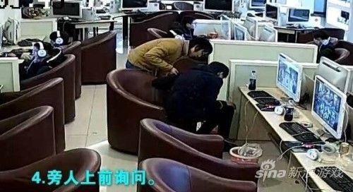 男子連續(xù)上網(wǎng)19小時(shí)吐血身亡