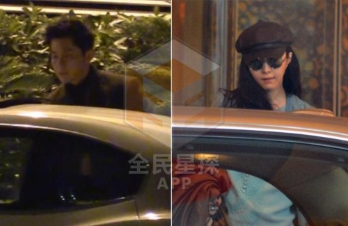 范冰冰李晨情人節酒店約會