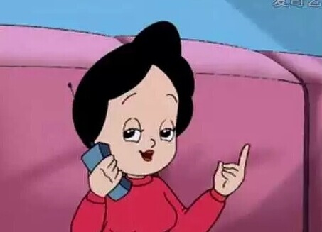 大頭兒子家到底多有錢