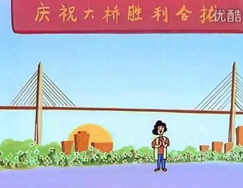 大頭兒子家到底多有錢