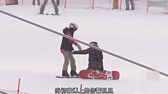 張雨綺出軌被拍鐵證