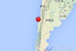 智利地震最新消息 2015年3月19日智利沿海發(fā)生6.0級地