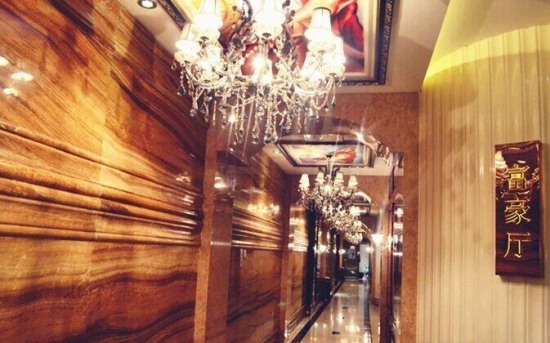 溫州萬紫千紅KTV