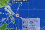 臺(tái)風(fēng)美莎克路徑 臺(tái)風(fēng)網(wǎng)預(yù)計(jì)美莎克穿菲律賓后影響廣