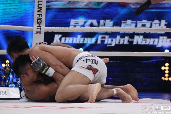 昆侖決mma自由搏擊楊建平暴揍日本拳王