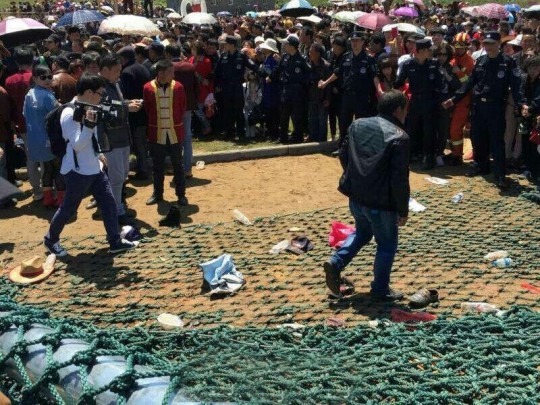 蒼南事故現(xiàn)場(chǎng)