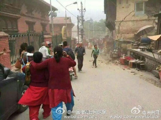 尼泊爾地震