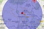 印度地震最新消息 2015年4月27日印度發(fā)生4.9級地震